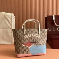 Gucci Shopping Bags